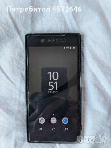 Sony Xperia Z5