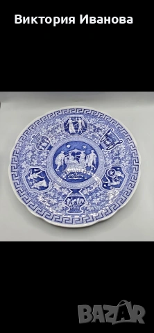 Порцеланова чиния Spode