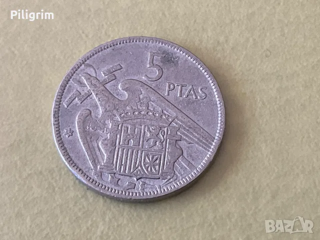 Испания 5 песети 1957 (64) г. Франциско Франко.