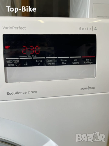 Пералня Bosch Serie 4 VarioPerfect 7 кг A+++, снимка 5 - Перални - 54662484