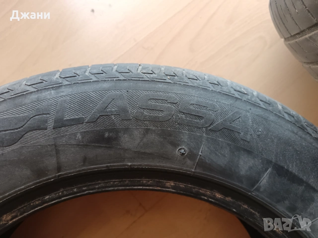 2бр. Lassa 175/65/14, снимка 5 - Гуми и джанти - 55067613