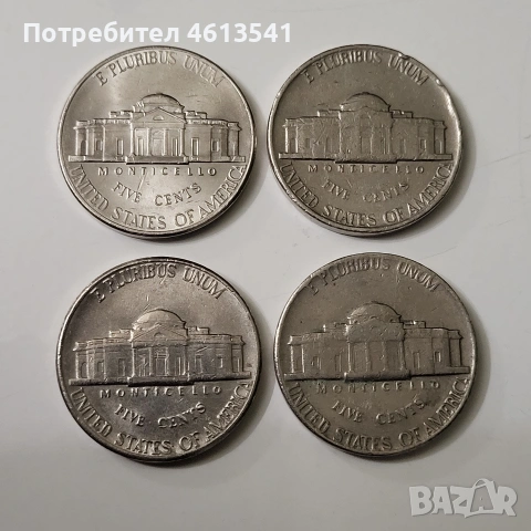 $лот 5ц, снимка 2 - Нумизматика и бонистика - 54382870