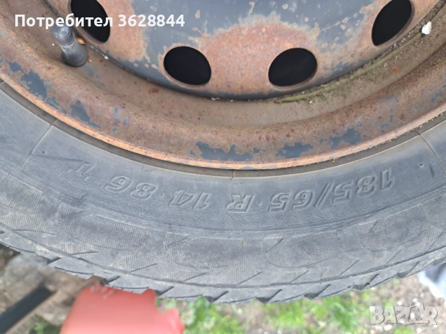 Гуми с джанти 185/65/14, ЦЕНАТА Е ЗА ЧЕТИРИТЕ ГУМИ С ДЖАНТИ!!!, снимка 4 - Гуми и джанти - 54103504