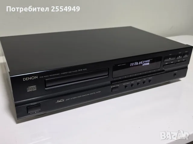 CD Плейър Denon DCD-615 – Легендарен Burr-Brown Звук (Коаксиален изход)