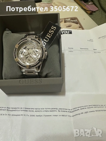 Аналогов часовник GUESS , снимка 3 - Дамски - 54984855