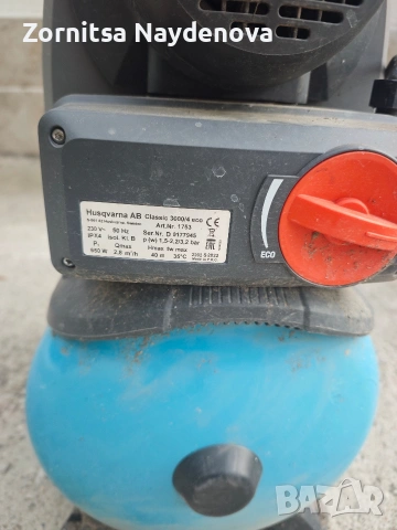 Хидрофор Husvarna, снимка 5 - Водни помпи - 55213635
