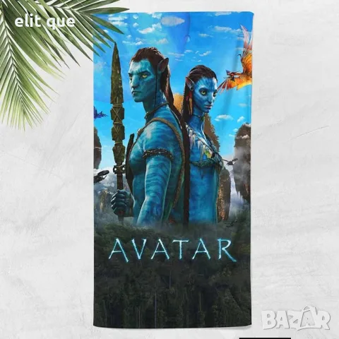 Плажни кърпи с 3D дизайн , снимка 16 - Хавлиени кърпи - 55418084
