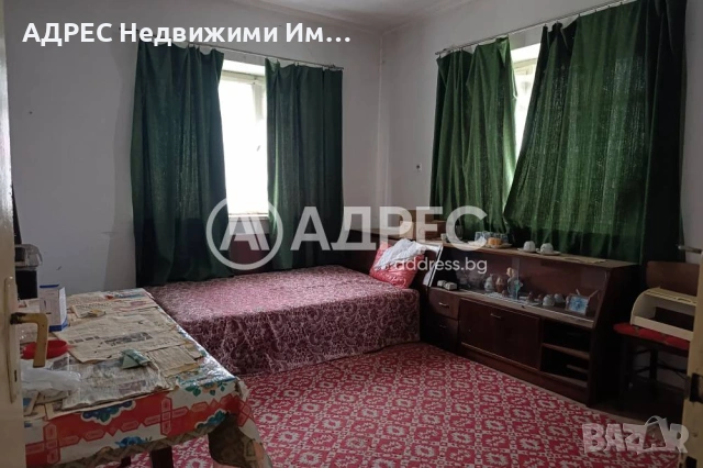 Къща/Вила, продажба, Арда, снимка 4 - Къщи - 55283287