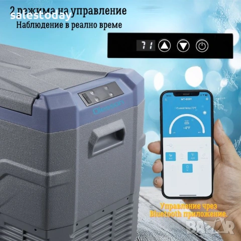 Хладилник за кола с компресор, Хладилна кутия, 27Л - 12V/24V/220V, снимка 4 - Аксесоари и консумативи - 54499417