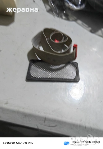 части от Delonghi ESAM, снимка 2 - Кафемашини - 55171623