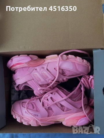 Дамски маратонки balenciaga track розови
