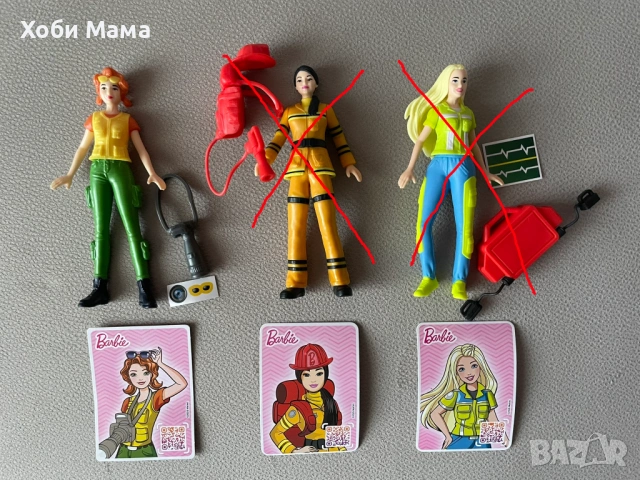 Kinder Mega Maxi Серия Барби 2026 150 gr