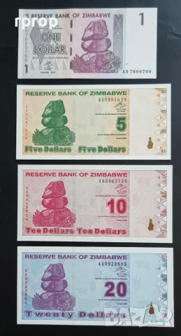 Зимбабве. 1,5 10 и 20 долара. 2007 -2009 година . UNC. 4 бройки.
