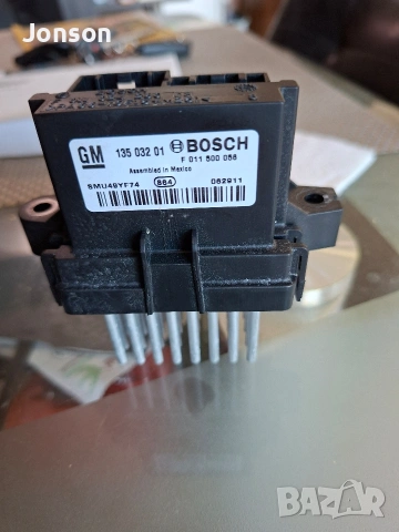 Таралеж/Реостат/ , Bosch GM 13503201