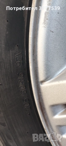 Оригинални джанти и гуми за Renault scenic 2, снимка 3 - Гуми и джанти - 54692100