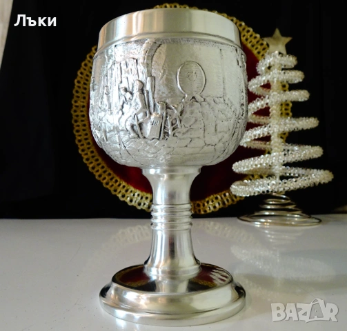 Калаен бокал,чаша за вино Сватосване,калаена сватба. 