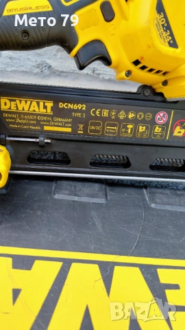 Такер/ пистолет за пирони до 9см Девалт Dewalt DCN692P2, снимка 8 - Други инструменти - 54902585