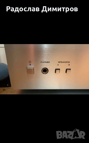 Стерео ресивър Yamaha R-S 300, снимка 3 - Ресийвъри, усилватели, смесителни пултове - 54205918