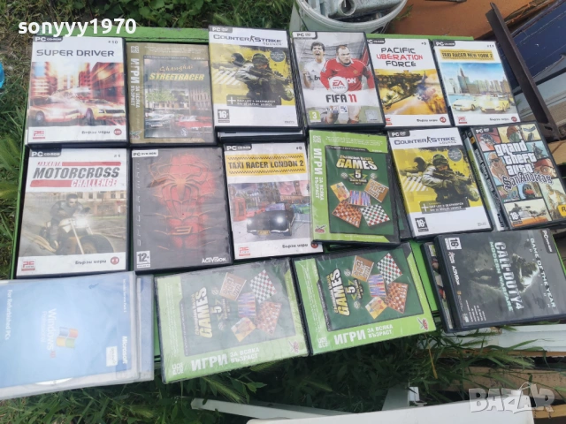 PC GAME 45EURO ЗА БРОЙКА 2705261651L1