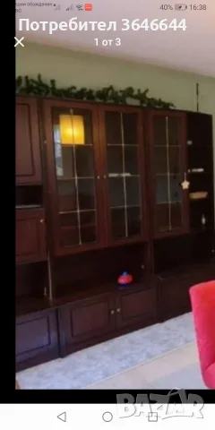 Секция.  от.  Соца