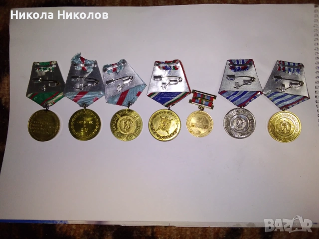 Военни Медали , снимка 2 - Антикварни и старинни предмети - 53978384