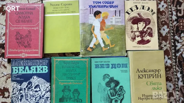 книги всяка по 2,50 евро, снимка 2 - Художествена литература - 55605346