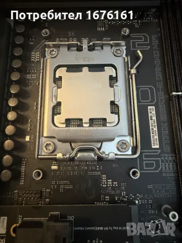 ASUS ROG STRIX B650E-E GAMING WIFI и Ryzen 7 7700X, снимка 8 - Дънни платки - 55407128