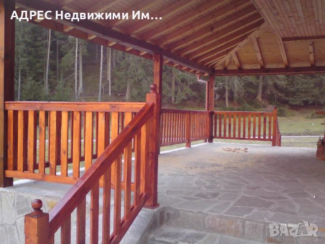 Продава, къща/вила, с.Борино, обл.Смолян, снимка 9 - Къщи - 54930609