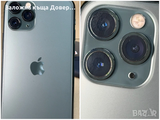  Apple iphone 11 PRO 256  gb ПЕРФЕКТЕН  Епъл айфон, снимка 9 - Apple iPhone - 55108266