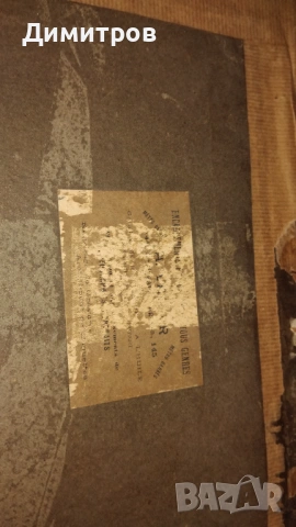 Стари френски антикварни картини, снимка 3 - Антикварни и старинни предмети - 54003552