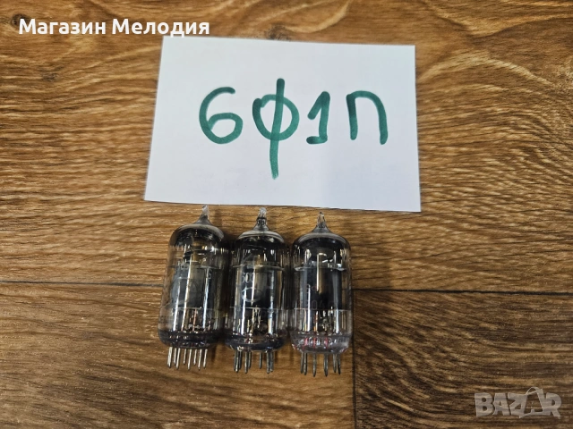 Радиолампи – Аудиофилски и ретро компоненти. EL84 / ECC 83 / ECC 85 / EBF80 / PCL 82 / PCL 805 и др., снимка 6 - Други - 54076562