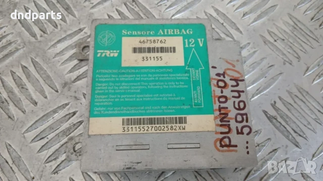Airbag модул Fiat Punto 2001 46758762 331155