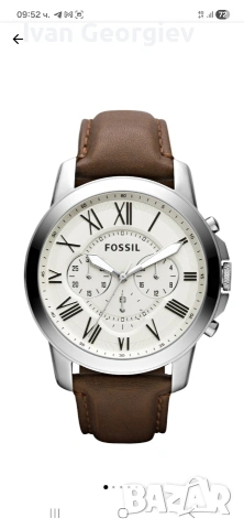 Fossil 4735