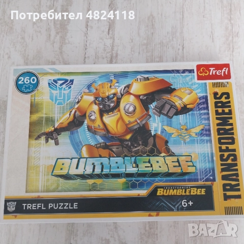 Пъзел Trefl от 260 части - Бъмбълби, Трансформърс