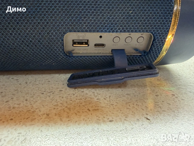 Sony SRS-XB33, мощна Bluetooth колонка, снимка 4 - Bluetooth тонколони - 55269452