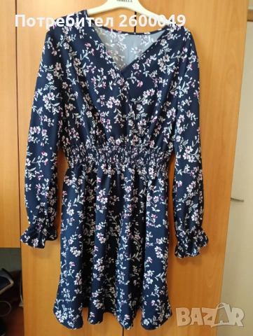 Рокли размер Хл 