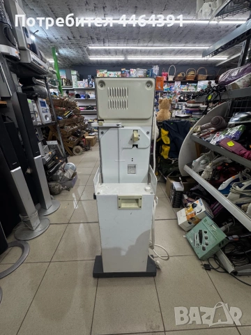 Календър AEG , снимка 4 - Други - 54999306