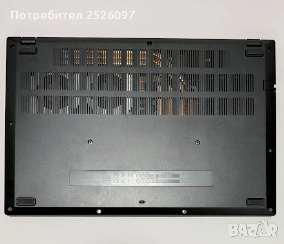 ACER Nitro V15/165Hz IPS/i9-13900H 24MB/RTX 4060 8GB/16GB DDR5/1TB/Гаранция, снимка 9 - Лаптопи за игри - 54214586