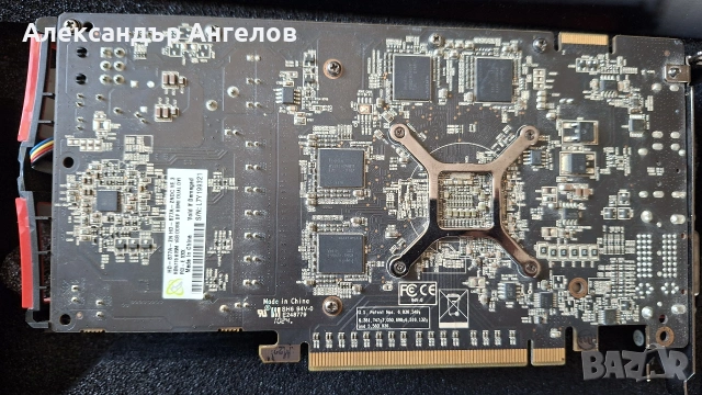 Видео карта AMD Radeon HD5770 1GB, снимка 2 - Видеокарти - 55160230