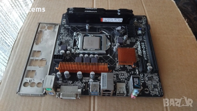 Дънна платка ASRock H110M-DGS Socket LGA1151 CPU+FAN, снимка 2 - Дънни платки - 54729812