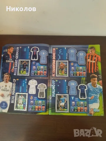 Продавам албум PANINI Champions League 2015/2016, снимка 3 - Колекции - 55392999