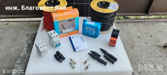  	ПРОМО!!! MPPT контролер VICTRON SMART + Соларен панел и мн. др. предложения. , снимка 4 - Друга електроника - 54008239