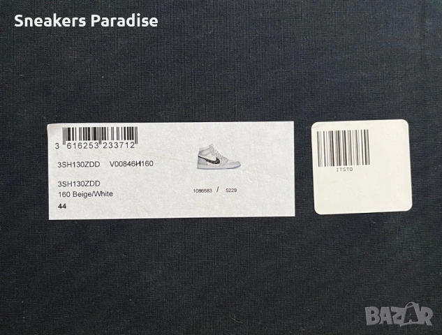 Nike Air Jordan 1 Dior сникърси обувки, снимка 2 - Маратонки - 53992592