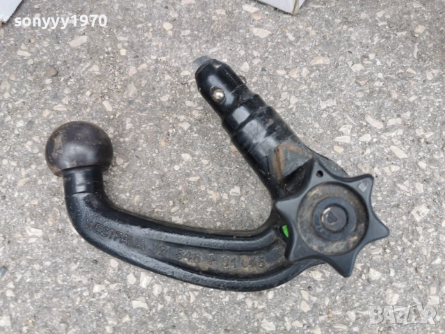 VW  VOLKSWAGEN WESTFALIA 321 546 01 045 ТЕГЛИЧ ЗА ВАГЕН 3005261710SA, снимка 11 - Аксесоари и консумативи - 54721270