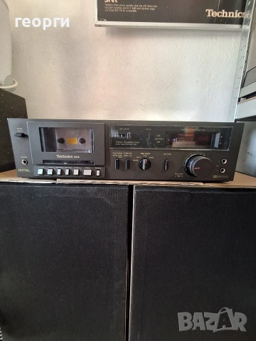 Technics rs-m 14