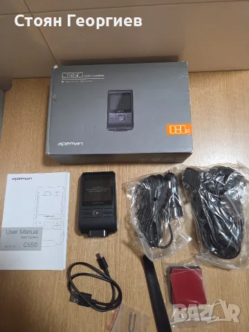 Чисто нов видеорегистратор Apeman C550,, снимка 2 - Друга електроника - 55449455