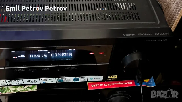 ⭐⭐⭐ Pioneer VSX-830 – 5.2 AV Ресивър Wi-Fi, Bluetooth, 4K, 5х130W, снимка 3 - Ресийвъри, усилватели, смесителни пултове - 55397235