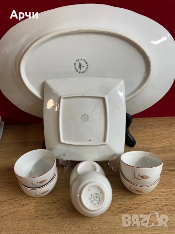 Ретро български порцелан -Изида / 60 те гд, снимка 3 - Сервизи - 54275165