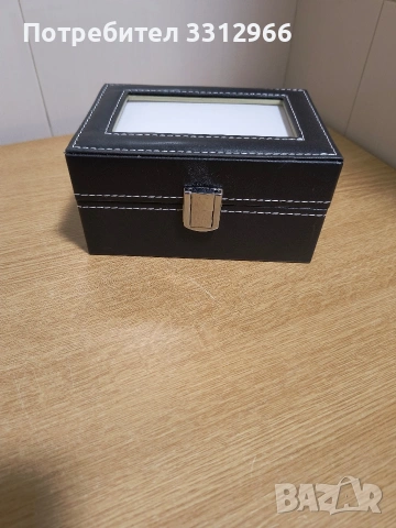 Чисто нова кутия за часовници 15×11×8см, снимка 2 - Други стоки за дома - 54544556