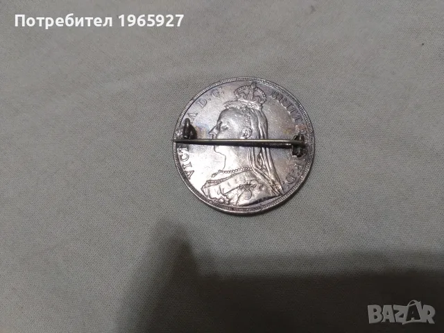 Викторианска брошка от сребърна британска монета Crown 1891 г., снимка 2 - Нумизматика и бонистика - 55589002